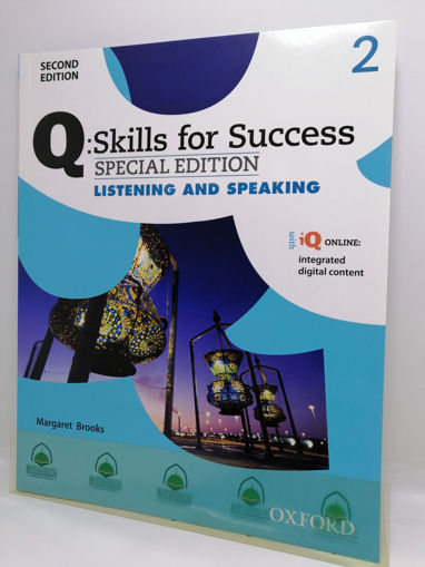 صورة Q SKILLS 2 LISTENING AND SPEAKING - ED2