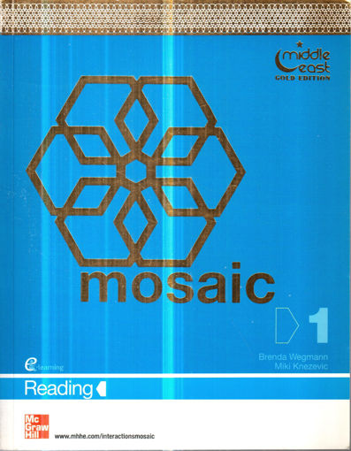 صورة MOSAIC (1) READIN