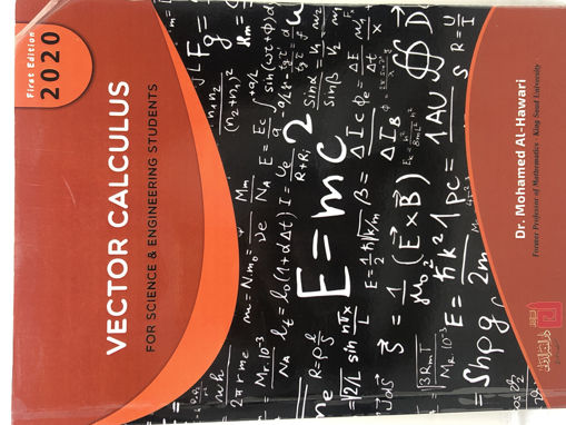 Picture of Vector Calculus