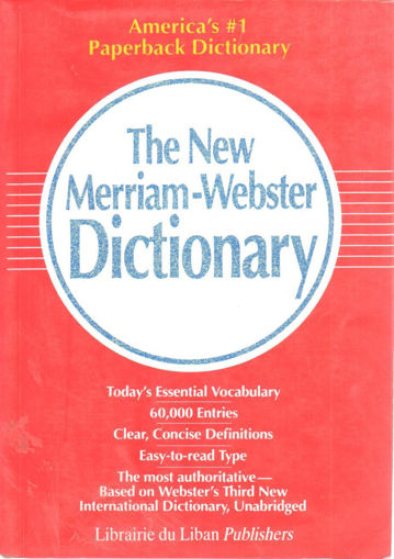 صورة THE NEW MERRIAM - WEBSTER DICTIONARY