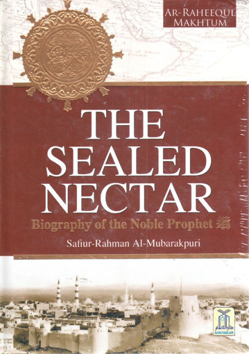 صورة THE SEALED NECTAR