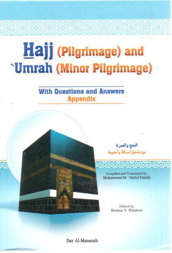 Picture of Hajj (Pilgrimage) and Umrah (Minor Pilgrimage)