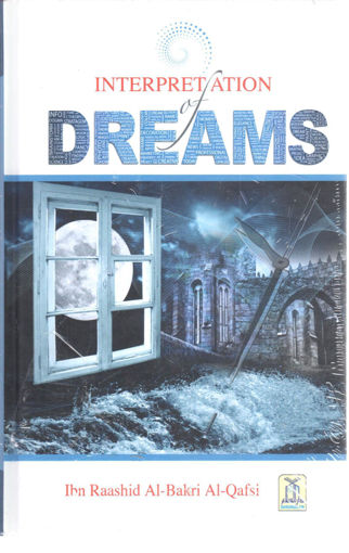 Picture of INTERPRETATION of DREAMS