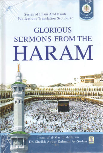 Picture of GLORIOUS SERMONS FROM THE HARAM