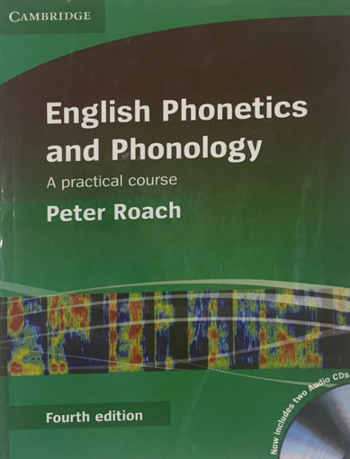 صورة ENGLISH PHONETICS AND PHONOLOGY