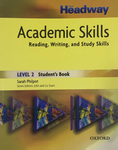 صورة ACADEMIC SKILLS - LEVEL 1