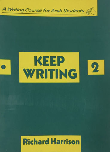 صورة KEEP WRITING 2