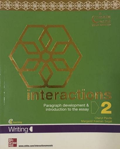 Picture of 1-2-3 INTERACTIONS ACCESS L