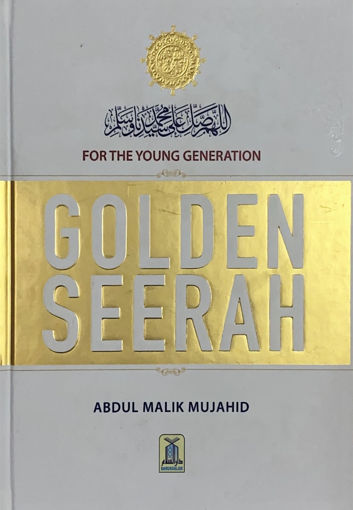 Picture of GOLDEN SEERAH FOR THE YOUNG GENERATION