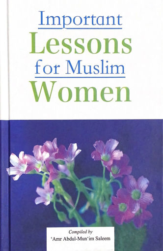 Picture of Important Lessons for Muslim Women