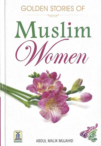 صورة GOLDEN STORISE OF Muslim Women