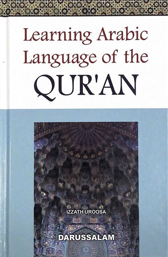 Picture of Learning Arabic Language of the QURAN