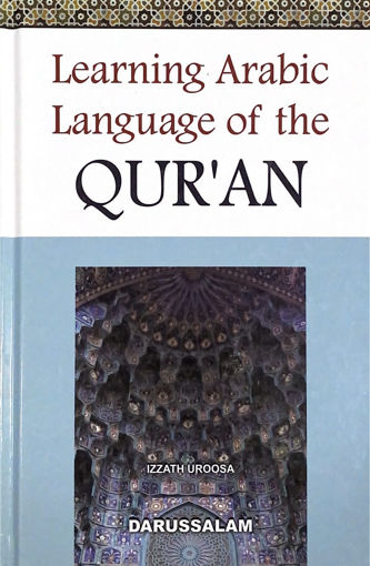 Picture of Learning Arabic Language of the QURAN