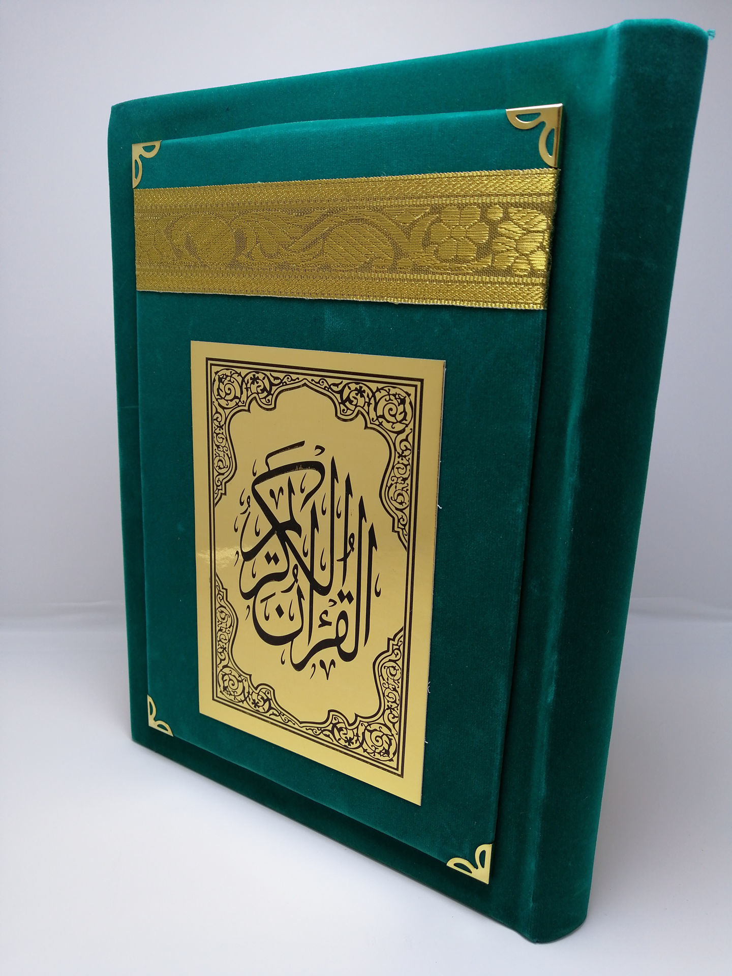 Word Meanings Book - Jawameei (hardcover)