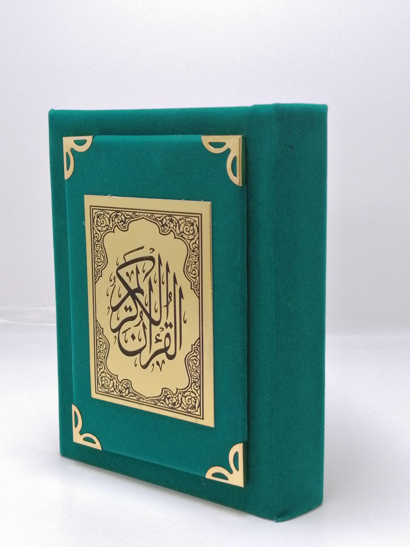 كتاب معاني كلمات - ثمن (مغلف)