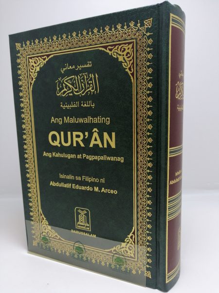 Interpreting the meanings of the Quran in Filipino