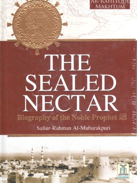 THE SEALED NECTAR