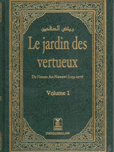 رياض الصالحين " فرنسي " 1/2