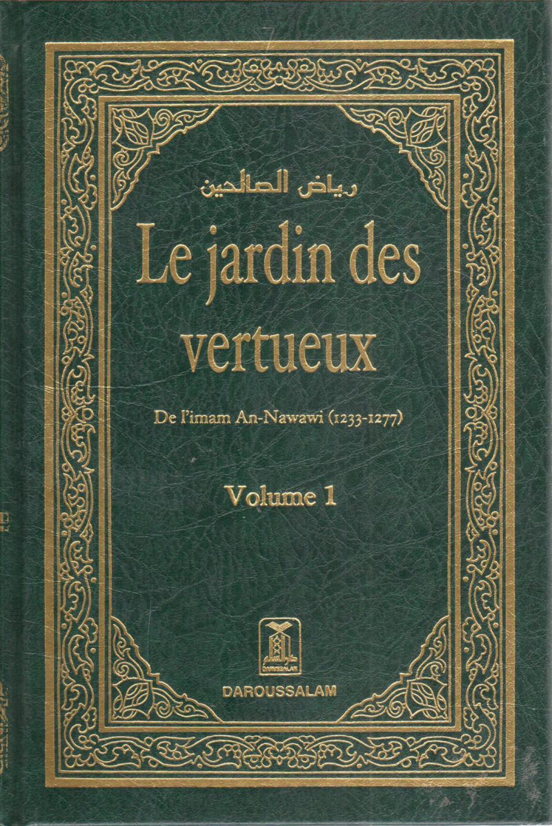 رياض الصالحين " فرنسي " 1/2