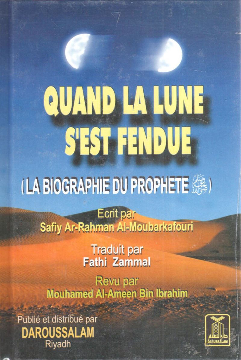 QUAND LA LUNE S'EST RENDUE