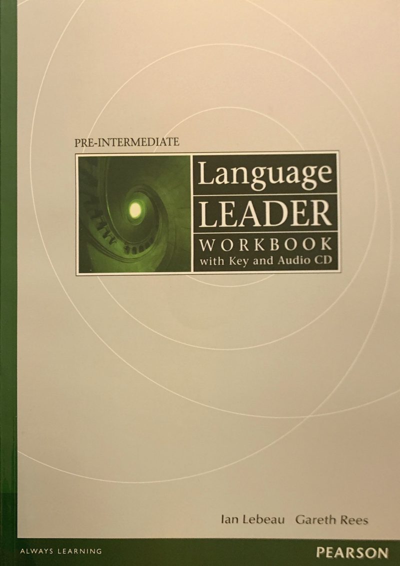 ⁦Language Leader⁩ - الصورة ⁦2⁩