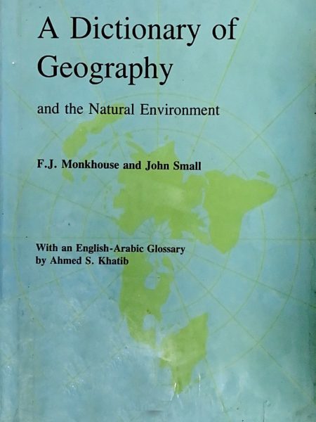 معجم مصطلحات الجغرافية والبيئة الطبيعية انجليزي - عربي