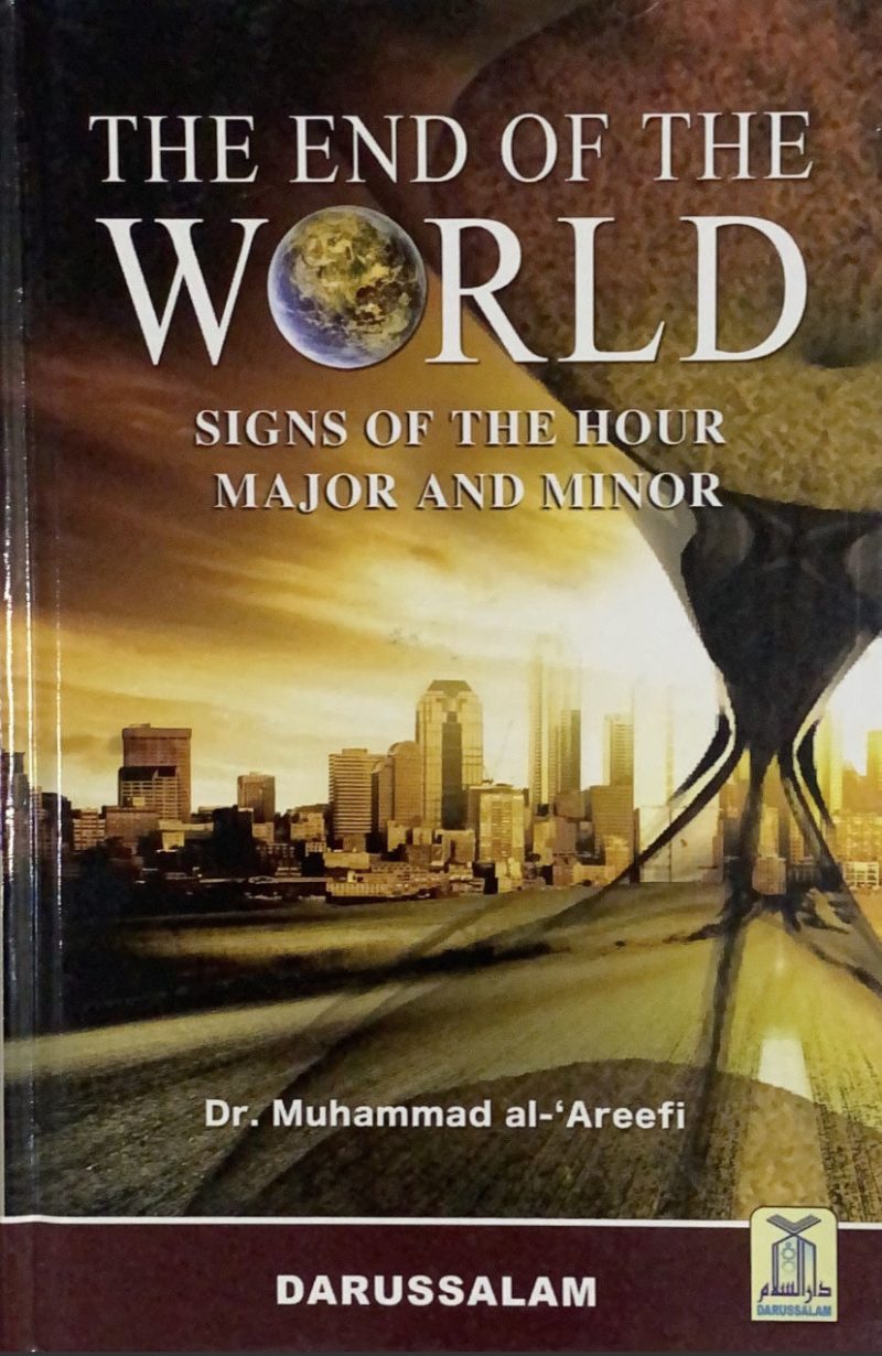 THE END OF THE WORLD " نهاية العالم "