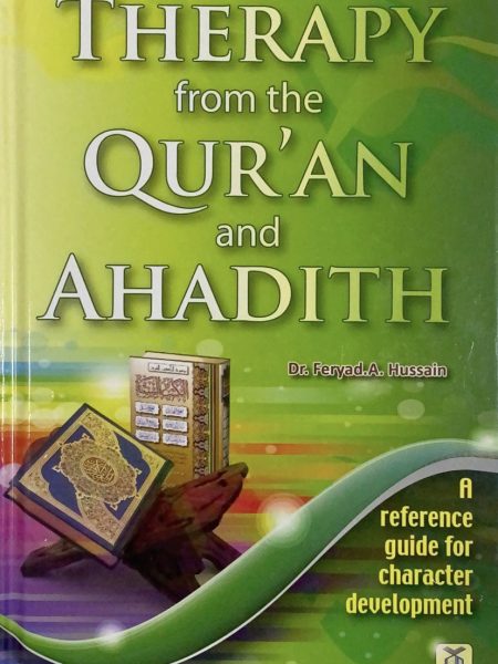 The Qur'anic and Sunnah method of personal development / English
