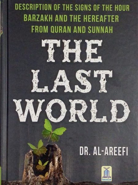 THE LAST WORLD
