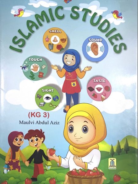 Islamic Education (KG3) English