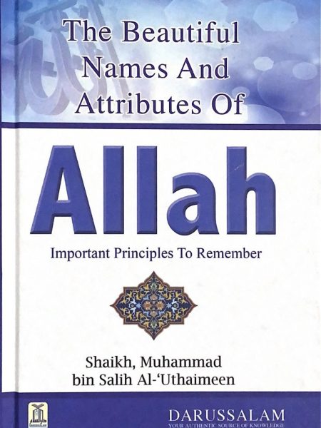 Homeopathic Grammar/English