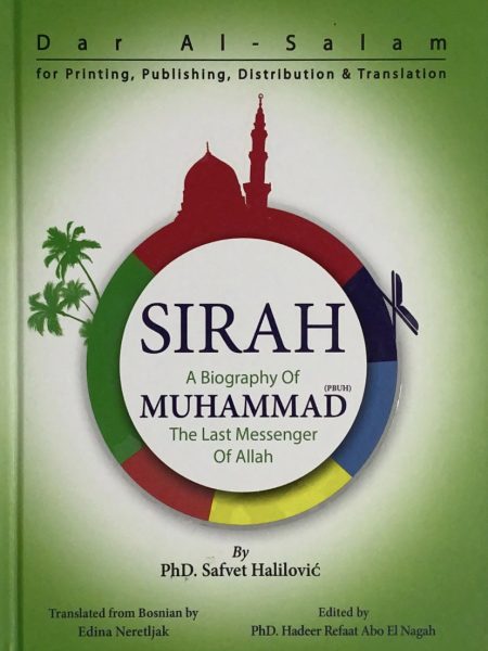 Biography of the Prophet - English