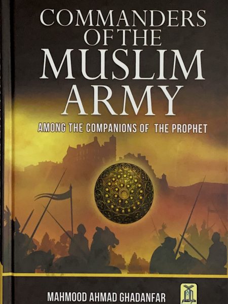 COMMANDERS OF MUSLIM ARMY