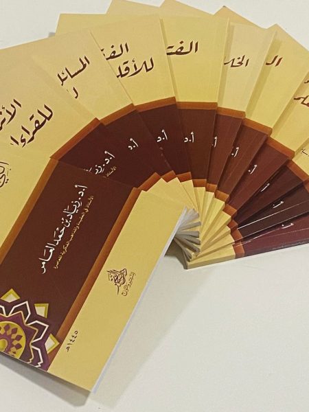 Nodal Research Group 11/1