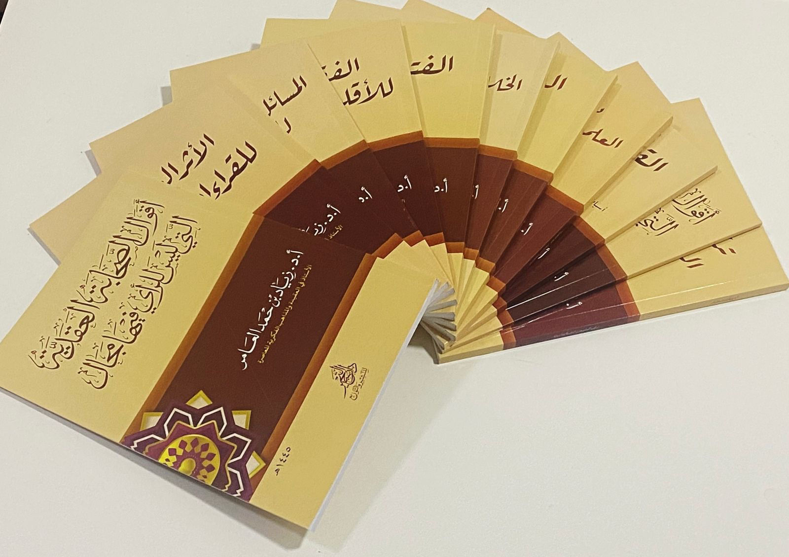 Nodal Research Group 11/1