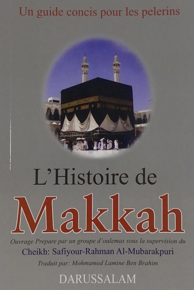 تاريخ مكة المكرمة " فرنسية "
