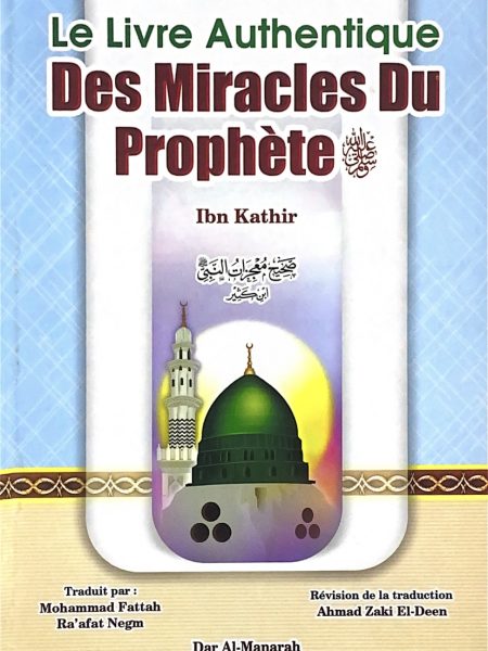 Sahih Miracles of the Prophet - French
