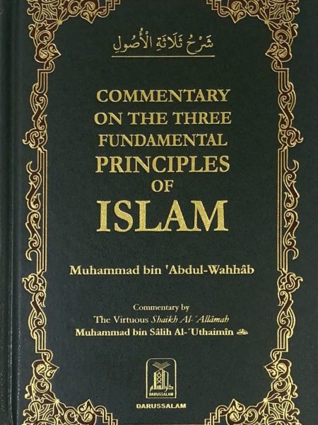 Three Fundamentals Explained - English