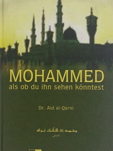 محمد صلى الله عليه وسلم كانك تراه - الماني