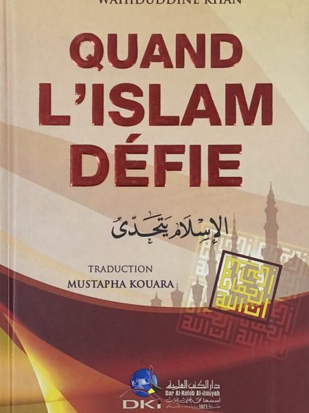 الاسلام يتحدى - فرنسي
