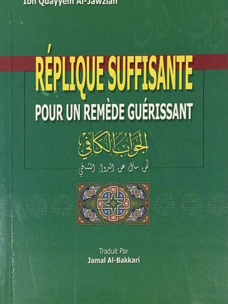 الجواب الكافي لمن سأل عن الدواء الشافي  - فرنسي