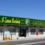 صورة قديمة لفرع طريق ابي ذر