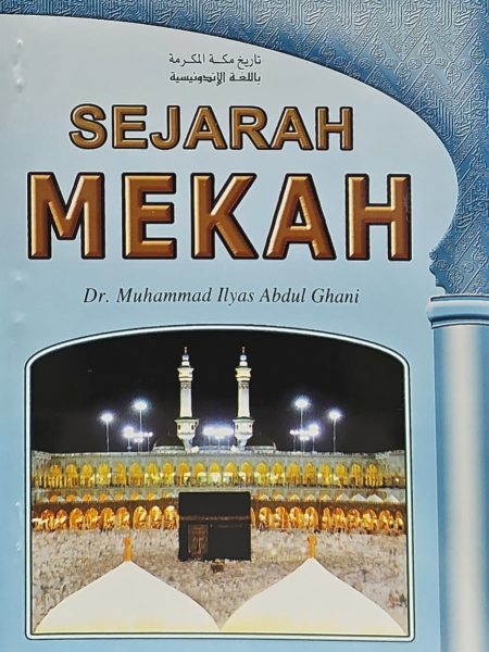تاريخ مكة المكرمة - اندونيسي