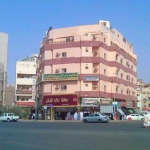 الفرع الاول لمكتبة دار الزمان للنشر والتوزيع في المدينة المنورة