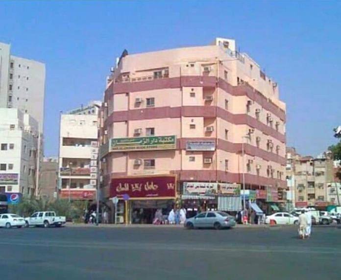 الفرع الاول لمكتبة دار الزمان للنشر والتوزيع في المدينة المنورة