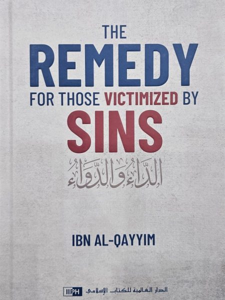 Disease and Medicine - English