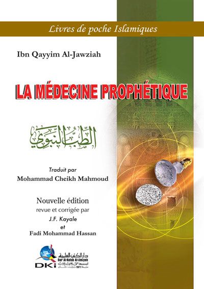 Prophetic Medicine - French