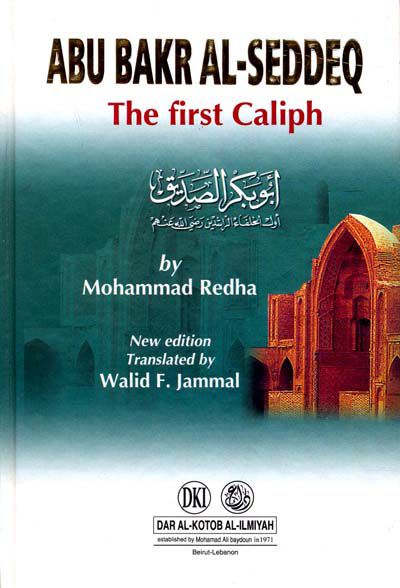 Abu Bakr al-Siddiq - English
