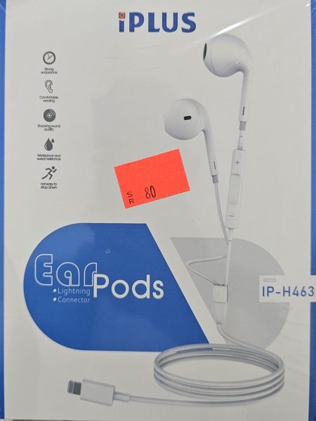 سماعة جوال ايفون IP-H463